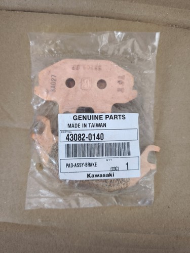 Brake pads kawasaki mule pro - kawasaki,