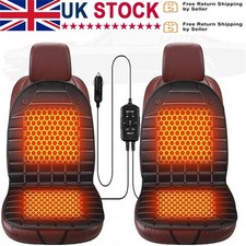 12V Car Seat Pad Cushion Cover