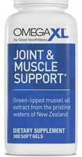 Omega XL (300 capsules) Joint