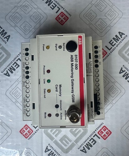 Abb metering gateway - abb, gsm