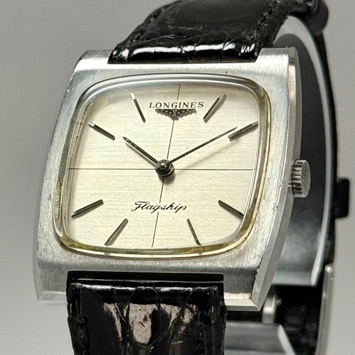Operating longines flagship - longines,