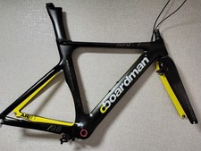 Boardman Elite Air 9.8 TT