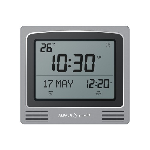New original fajr azan - original*,