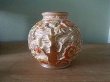 Small Round Indian Tree Vase -