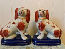 Pair Vintage Staffordshire Spaniel Dog Figurines on Cobalt Blue Bases. H 19cms.