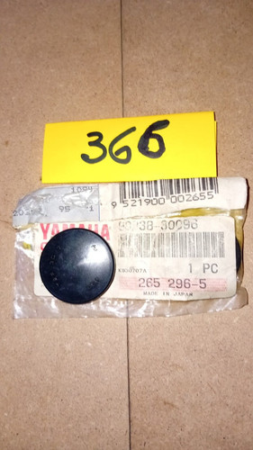 Yamaha xt600e clutch cover - yamaha, cap