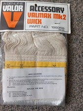 LOOK~ TWO VALOR VALMAX MK2