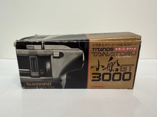 Vhtf shimano titanos tanator - shimano,