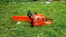 ECHO CS-310ES petrol chainsaw
