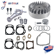 70mm Flat Top Piston Flywheel