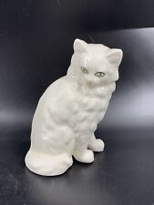 Vintage Cat Porcelain Figurine White Sitting Japan Yoko Boeki Co