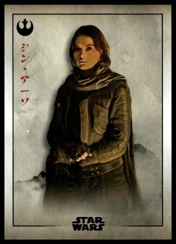 2025 topps star - 2025, meiyo