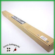 YAESU ATAS-120A Active Tuning