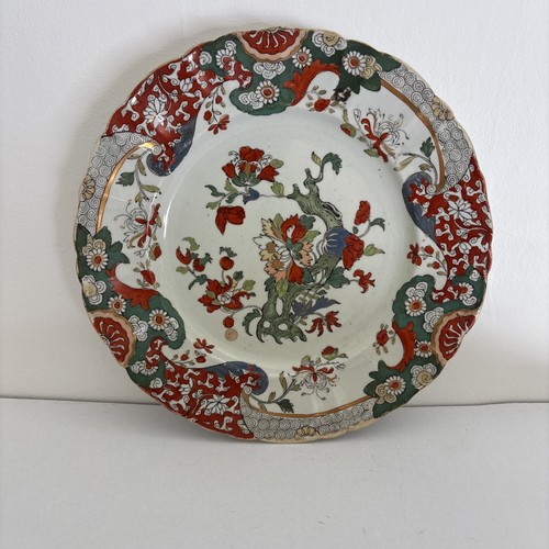 Antique mason imari style - antique, imari-style