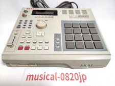 Akai MPC 2000 Center Studio