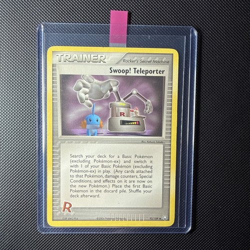 Swoop teleporter - , swoop!
