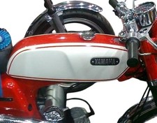 Yamaha FS1-E Moped 50cc Steel