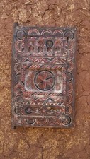 Antique Handmade Moroccan door vintage CRAVED WOOD DOOR Berber Design 14x24 inch