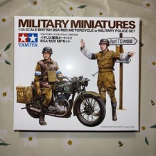 Tamiya 1/35 scale WW2 British