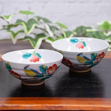 Kutani Ware Rice Bowls Stylish