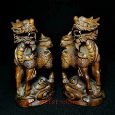 4 Inch A pair Old Chinese