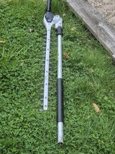 STIHL HL 145 Kombi HEDGE Trimmer 21" Attachment  Year 2023