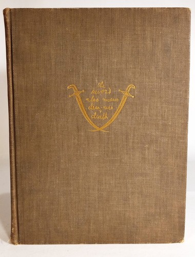 Vintage 1935 seven pillars - vintage, of