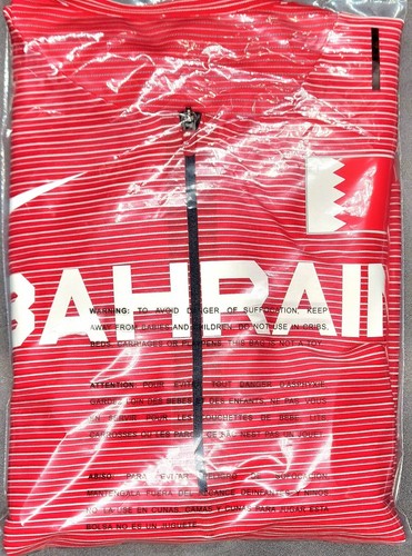 Nike pro elite bahrain rare - nike,