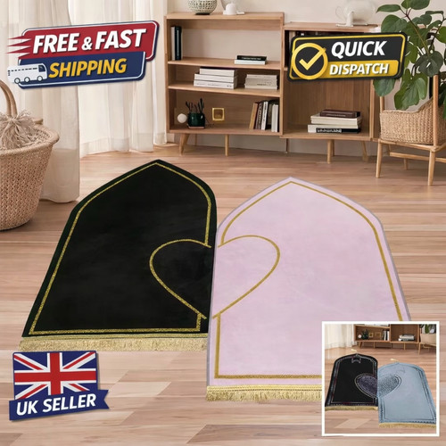 Islamic couple prayer mat - islamic,