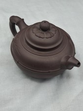 Yixing Clay Teapot Vintage