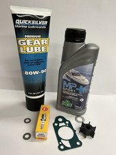 SERVICE MAINTENANCE KIT 3.5HP