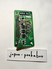 Roland SRX-04 : Symphonique