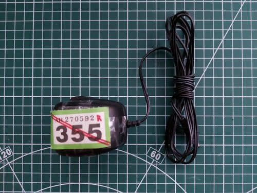 Ktec adaptor 350ma - adaptor, argos