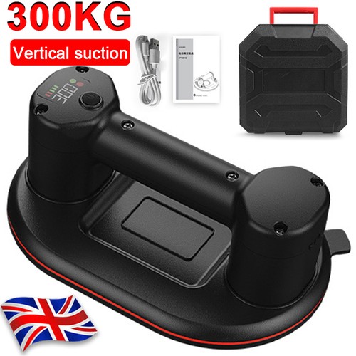 300kg electric vacuum suction - 300kg,