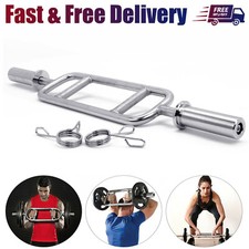 Olympic Tricep Bar Weightlifting Bicep Gym Fitness Barbell With 2" Spring Collar