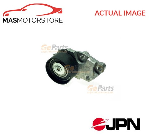 Timing belt tensioner pulley - tensioner,