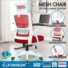 ELFORDSON Office Chair Swivel