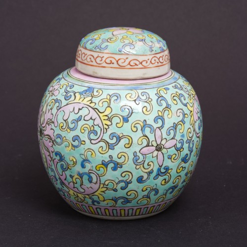 Vintage chinese famille - famille, rose