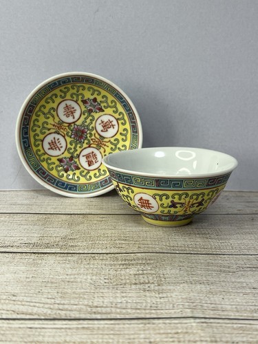Vintage chinese mun shou - chinese, tea