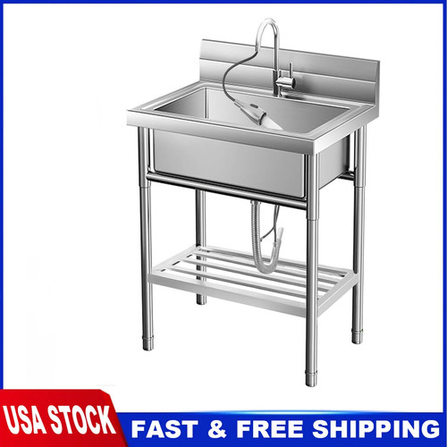 Garvee stainless steel utility - stainless,