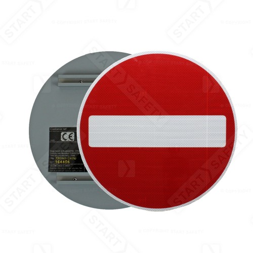 Entry sign road - entry, grade