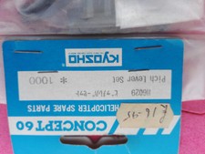 KYOSHO CONCEPT 60 SPARES