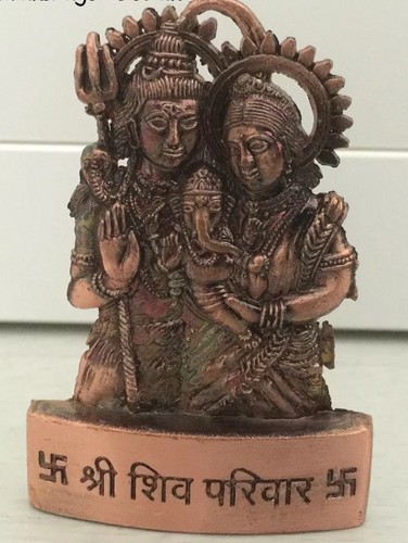 Shiva shiv parivar - shiv,
