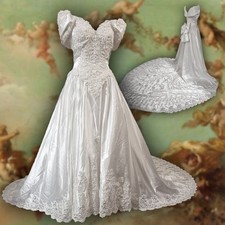 Vintage 1980s Morilee Grand