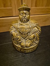 Vintage Sadler China Man