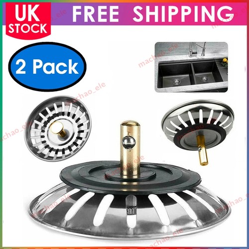 Kitchen sink drain - 2, x