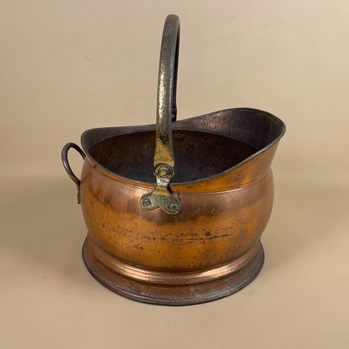 Antique metal copper coal - antique,