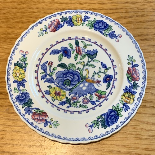 Vintage mason ironstone - vintage, mason’s