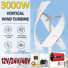 3KW Vertical Wind Turbine