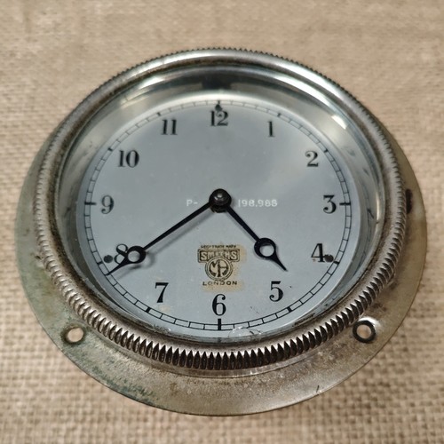 Vintage brass smiths classic - vintage,